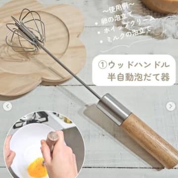 3COINS「毎日大活躍」「この値段で買えるのはうれしい」超優秀なキッチングッズ5選