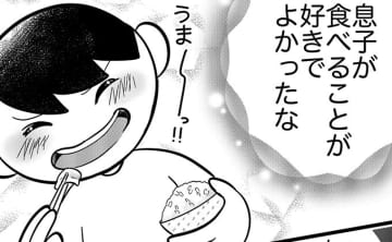 学校に行けない…もうボクなんてダメや、のループにはまる不登校息子に肉料理を伝授！【不登校息子のおひるごはん1６】