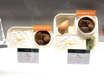 【即完売！芸能人御用達のロケ弁が東京駅で買える】『オーベルジーヌ』の贅沢カレーの魅力とは？