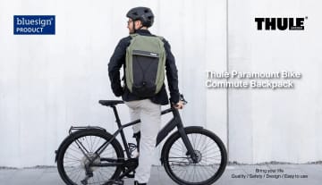 THULE、自転車向けに機能強化のバックパック。背負い心地を改善、雨に強い止水ジップも