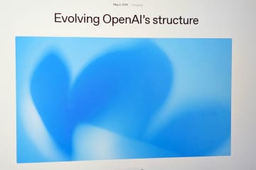 OpenAI、営利企業転換を断念　NPOによる管理を継続