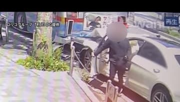 「パニックになって現場から離れた」出頭した同乗者　野中雅仁容疑者（31）の飲酒運転に至った経緯を捜査　横須賀市の8人負傷暴走事故