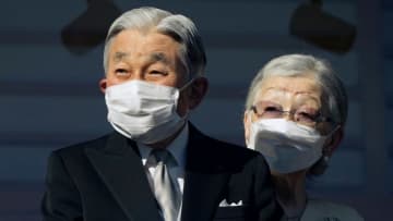 上皇さまが検査入院、心筋虚血の疑い