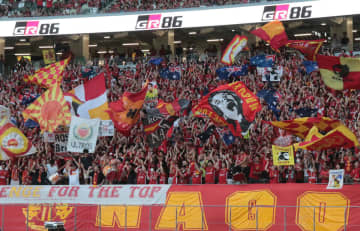 名古屋vs岡山のキックオフが1時間遅れに…スタジアムの安全確認のため