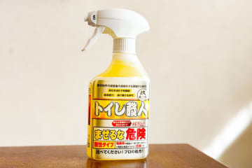 閲覧注意の汚トイレが“コレ”で劇的つるピカ　買ってよかった業者レベルの最強洗剤