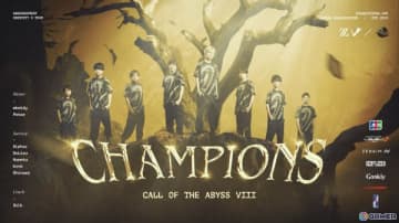 ZETA DIVISION 第五人格部門が世界最高峰「Call of the Abyss VIII」で日本チーム初の1位に！