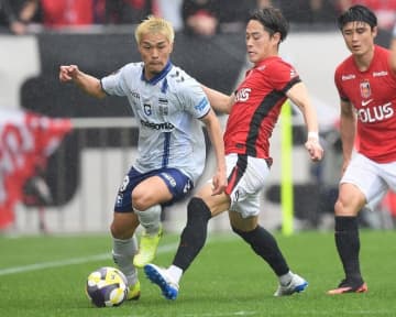 浦和の連勝は５でストップ！ 止めたのはG大阪、山下諒也の決勝弾で１－０勝利、３連勝を達成