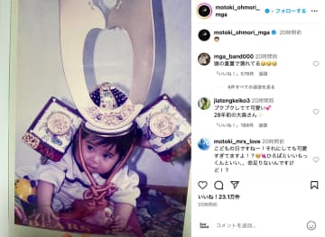 大森元貴・若井滉斗・藤澤涼架、ミセスの幼少期に大反響　「プクプクしてて可愛い」「今と変わらない」