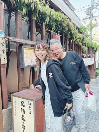渡辺美奈代、夫とリンクコーデで仲良し夫婦ショット公開