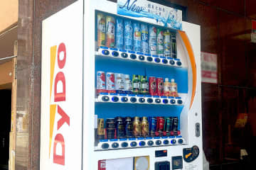 「山の自販機にしかない」この噂は本当？ 幻の梅よろしを探す