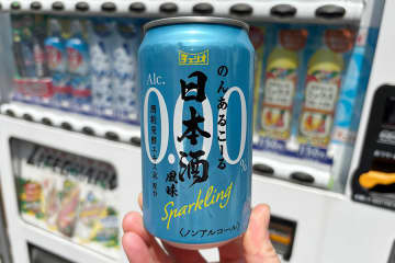 自販機で発見、チェリオの「ノンアルコール日本酒」飲んでみた