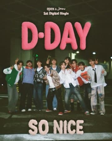 EPEX、米エレクトロ・ポップ・デュオjoanとコラボ！新曲「so nice」MV公開