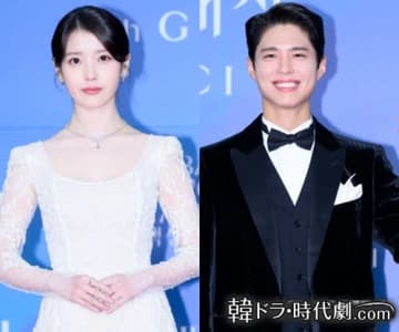 百想芸術大賞が見落とした感動、『おつかれさま』でIU＆ボゴムが見せた演技の真骨頂