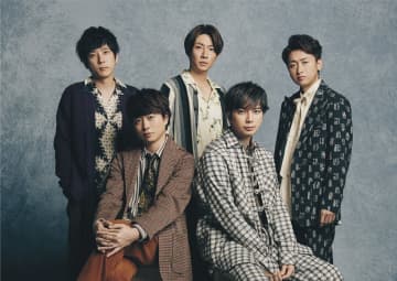 【嵐の軌跡】　デビューから26年を振り返る　始まりは1999年のハワイ　グループは来春のツアーをもって活動終了