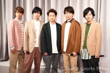 嵐　来春コンサートツアーをもって活動終了「再び休止に入るということは考えられませんでした」