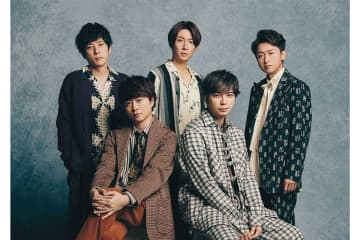 「ちょっと丸くなった」解散発表の嵐・大野智の現在に驚きの声「見た目ほぼ変わってないのすごい」