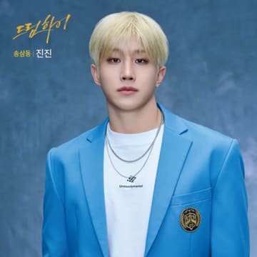 日本では近藤真彦と共演！ASTRO・ジンジン、ミュージカル『ドリームハイ』韓国初公演が成功