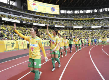 女子リーグ最多の2万6千人動員　国立、WEとJ2で同日開催
