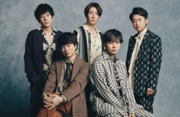 「嵐、来年5月に解散発表」嵐、来年春ツアーで活動終了を発表　26年の歴史に幕をおろす