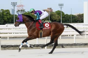 【兵庫大賞典】イグナイターが地元凱旋V 約1年半ぶりの勝利で貫禄示す