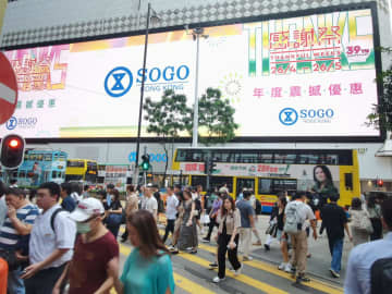 小売業総売上高、３月は３・５%減