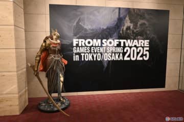 「FROMSOFTWARE GAMES EVENT Spring 2025 in TOKYO」会場レポート！アートワークやグッズの展示、ゲームの新情報が発表されたステージも