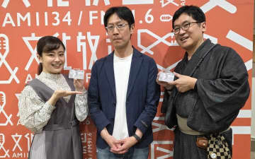 DXで重要なことはハートの法則