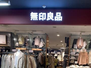 【無印良品】お弁当箱は縦型が便利！＆これからの季節大活躍！冷やし中華弁当の詰め方