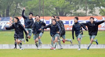 【関東高校大会・神奈川県予選】サッカー男子は法政二が初優勝　PK戦で東海大相模を下す
