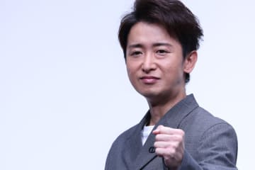 大野智　嵐解散コンサート開催も活動休止中の“激変姿”で懸念される「NG衣装」