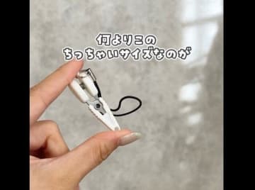 もっと早く欲しかった…！【ダイソー】「旅行に最適」「小物置き爆誕」超ヒット4選