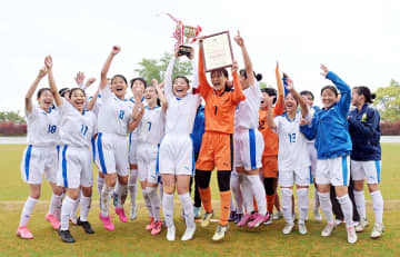 【神奈川県高校総体】サッカー女子　桐蔭学園、PK戦で湘南学院を下し初優勝