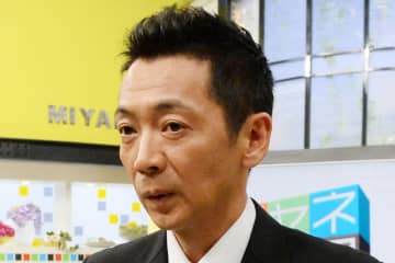 ナウル共和国の観光局『ミヤネ屋』に優しくクレーム「写真がサモア独立国なんやけど…」