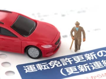 免許返納は「いつ」が正解？ 年齢、運転技術、日々の暮らし…アンケートから見えた“リアルな実情”