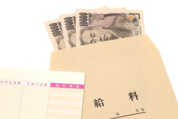 ひろゆきが提言『日本はもっと貧しくなる』なぜ「日本の給料が上がらないのか？」理由を言及…”日本の国力”に触れる指摘にネットでも注目集まる「全く持ってそのとおり」「これに気づく人は本当に少ない…」「もう無理だろうな、貧困化は止められないと思うよ。」