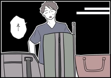 【漫画】ついに妻が出産に向けて里帰り…送って行って義母に託す【僕と帰ってこない妻 Vol.74】