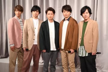 「嵐」活動終了の背景に宮古島に移住した大野智の意向とメンバーのソロ活動