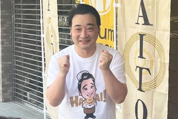 元ジャンポケ斉藤慎二被告の〝活動〟支えるエージェントＡ氏の存在　本人直撃に「事実です」