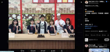 『あちこちオードリー』はなぜ日向坂46にとって“特別な場”になったのか　オードリーとの信頼が生んだ関係性