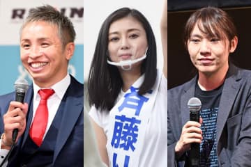 【参院選】格闘家・久保優太や安野貴博氏も出馬 〝筆談ホステス〟斉藤里恵氏「立憲→自民」鞍替えの背景