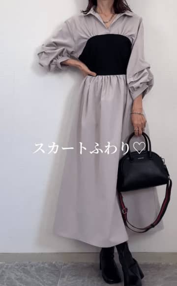 ビスチェ×シャツワンピの絶妙ドッキングで、大人のモードフェミニン完成【40代の毎日コーデ】