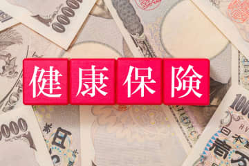 政府、社会保険料を『ステルス値上げ』ひっそりと進む負担増にコメント殺到「先に高齢者も3割負担にしろよ。いつまで9割引なんだよ。」「近所のじいさんですが、病院行くのが楽しいみたい月に5回行っています。看護師さんに優しくされるからみたい。先にコイツラをなんとかして」