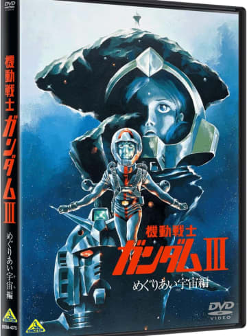 「アムロが追い詰められた…!?」初代ガンダム「名もなきパイロット」たちが見せた“エース級の強さ”