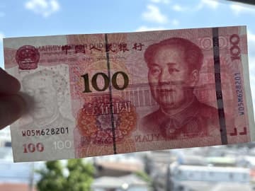 「日本では2000円で何が買える？」動画に反響＝中国ネット「そんなに高いの？」「安いと思う」