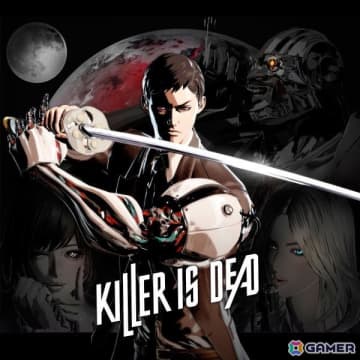 「Killer is Dead」世界累計販売本数が100万本を突破――発売から12年近くを経て達成