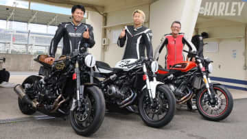 スポーティーなスタイルのハーレーダビッドソンX350/500。一番似合うサーキットで気の合う仲間たちと遊ぼう