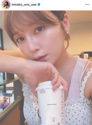 第1子妊娠中の宇野実彩子、美肌際立つキャミソールSHOTをファン絶賛「透明感溢れる天使」「最高に可愛い」