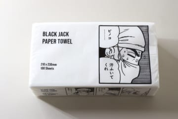 ダイソーのこれデザインした人天才すぎでしょ…売り場で目立ってたキッチンペーパー
