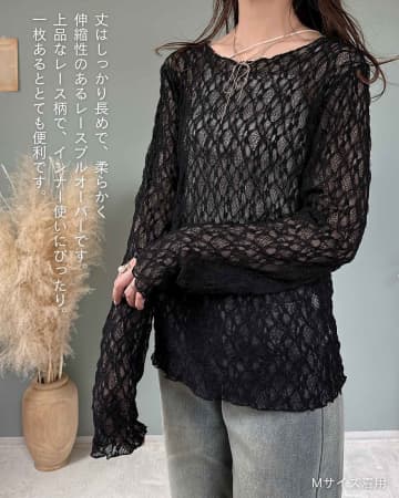 イロチで欲しい！【しまむら】お値段以上に高見え♡「きれいめトップス」