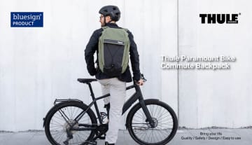 THULE、自転車通勤バックパック　自然なライド姿勢を促す
